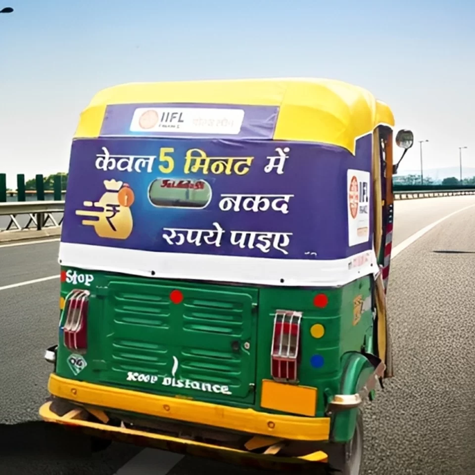IPL Viewership