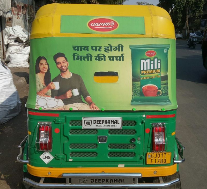 IPL Viewership