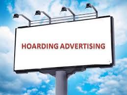    Best Hoarding Advertising Agency in Ahmedabad