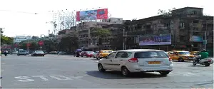 Ballygunge Kolkata Hoarding 