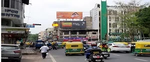 Bhadra Ahmedabad Hoarding