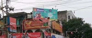 Entally Kolkata Hoarding 