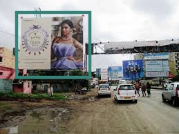 Hinjawadi Pune Hoarding