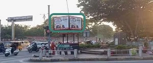 Mehdipatnam Hyderabad hyderabad hoarding