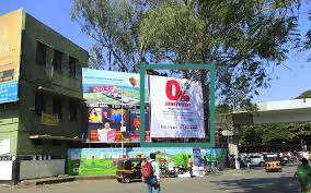 Swargate Pune Hoarding